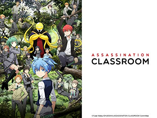 Meilleur assassination classroom en 2024 [Basé sur 50 avis d’experts]